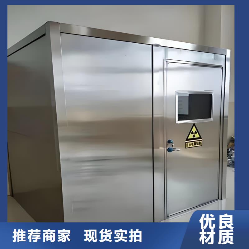 工業(yè)防腐鉛房廠家定制
