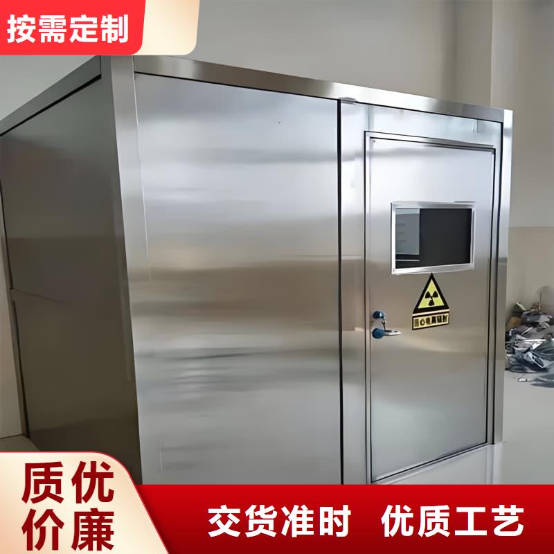 DR室鉛房 _廠家定制