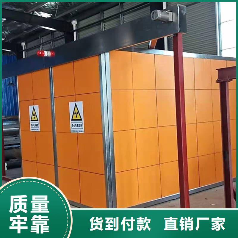 服務(wù)周到的可拆卸式鉛房批發(fā)商