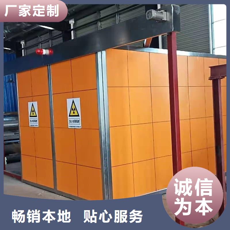 核工业系统用铅房_多年生产经验厂家
