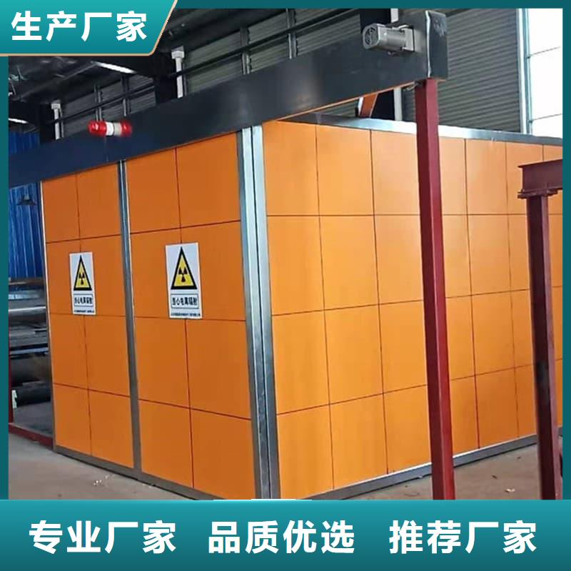 整体式铅房生产厂家欢迎咨询订购