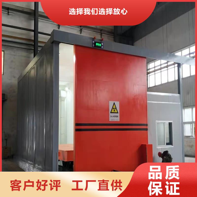 工业防腐铅房_支持定制