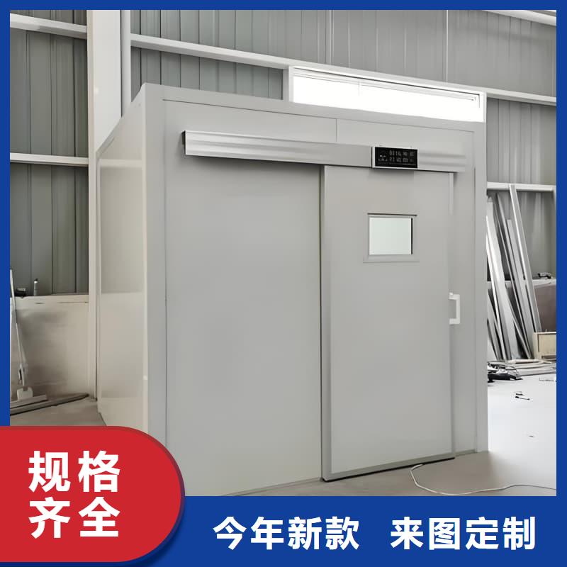 整體式鉛房生產(chǎn)廠家歡迎咨詢訂購(gòu)