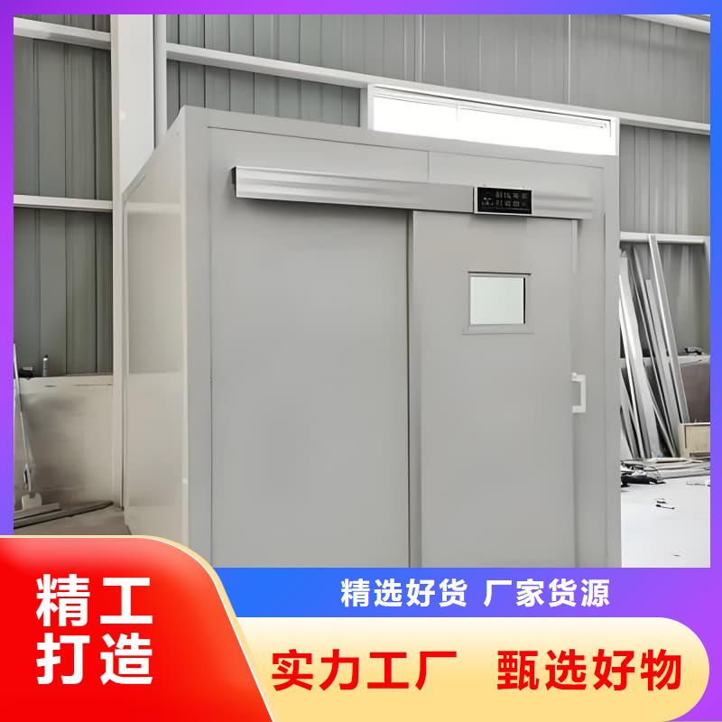 DR室鉛房 _廠家定制