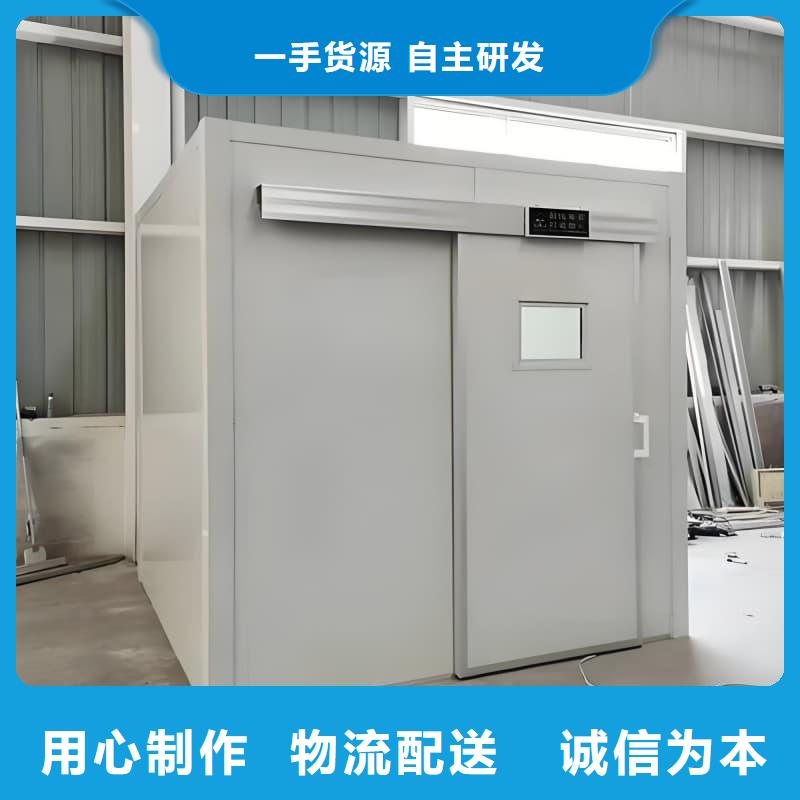 固定式铅房质保2年