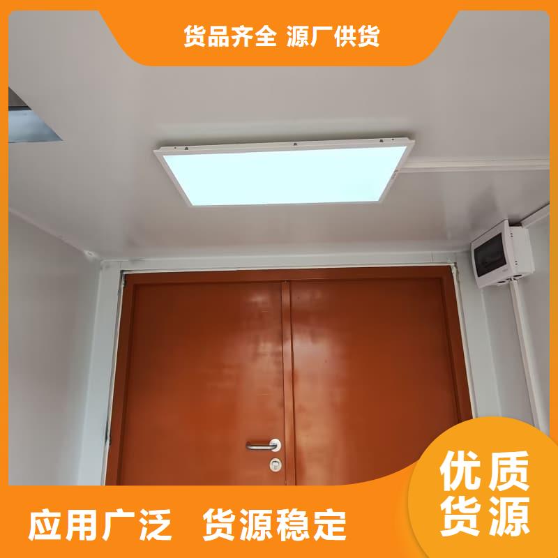 整体式铅房现货批发