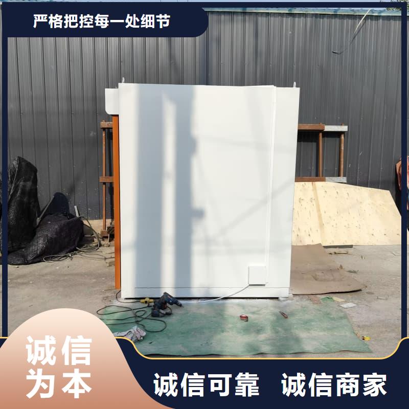 多功能鉛房貨比三家再購(gòu)買