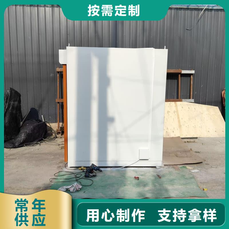 本地的防辐射铅房生产厂家
