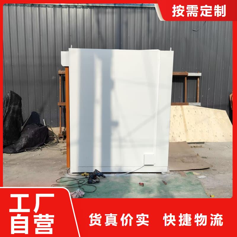 本地的防輻射鉛房生產(chǎn)廠家