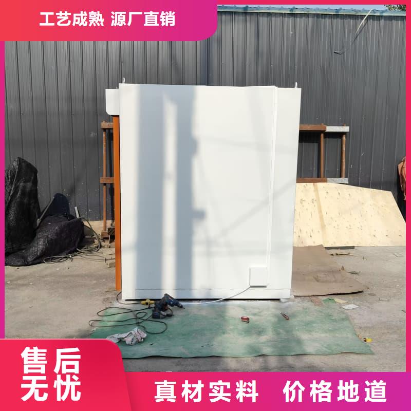 X射線防護鉛房守信用生產(chǎn)廠家