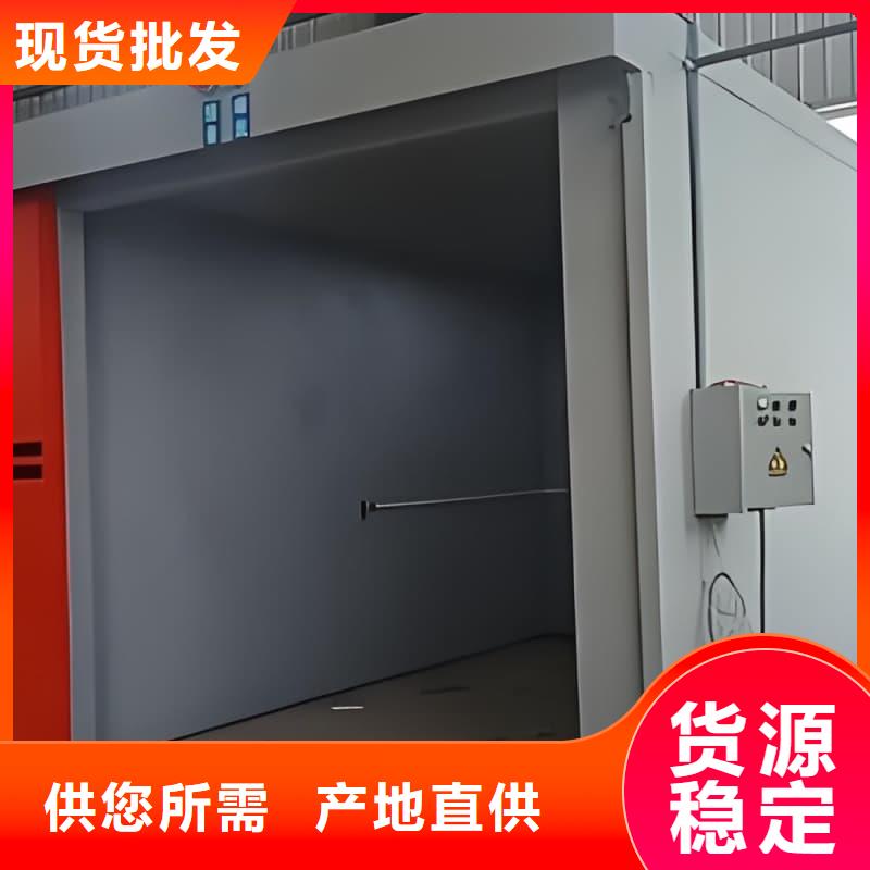 定制移动铅房厂家