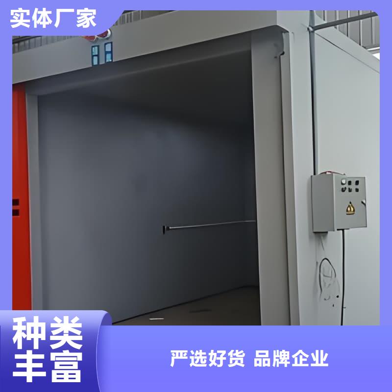 采购整体式铅房必看-值得信赖