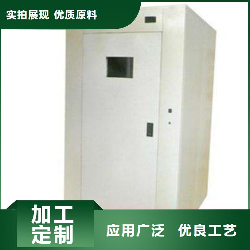 賣(mài)移動(dòng)全景鉛房的實(shí)力廠家