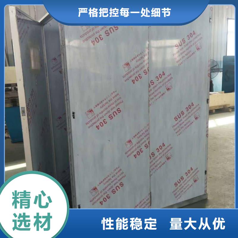 整体式铅房生产厂家欢迎咨询订购