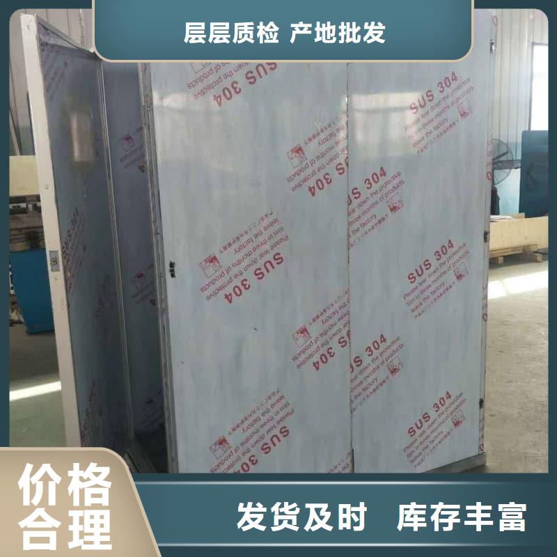价格低的DR室铅房 厂家
