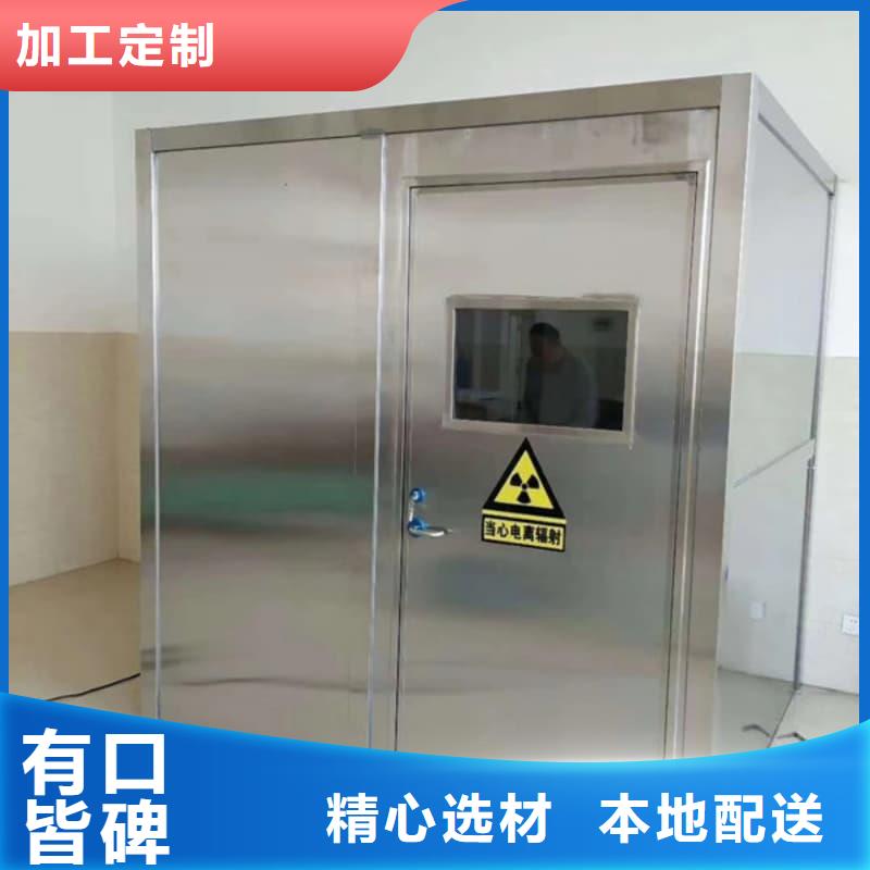 價(jià)格低的DR室鉛房 廠家