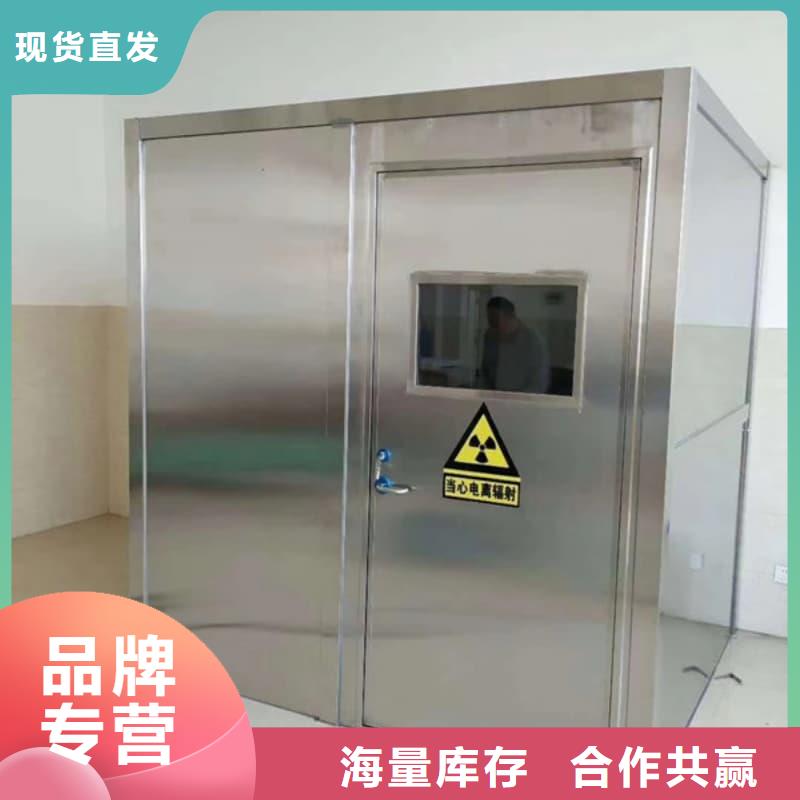 移動(dòng)鉛房品質(zhì)優(yōu)良