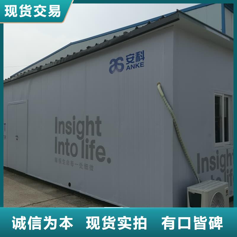 生產寵物醫(yī)院門診鉛房的公司
