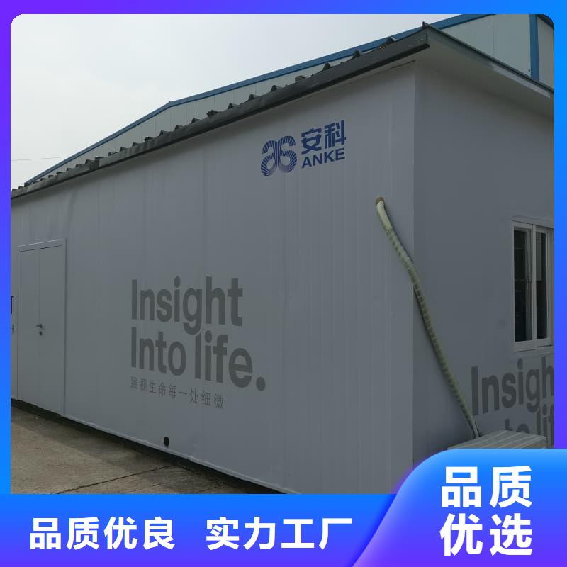 放射科用鉛房-放射科用鉛房全國(guó)直銷