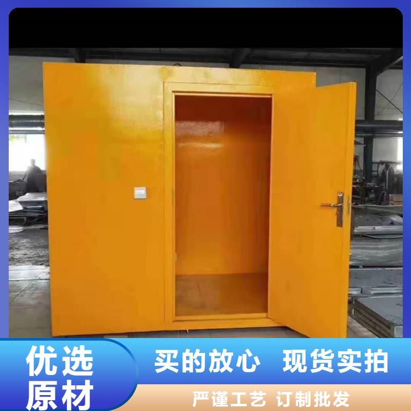 X射線防護鉛房守信用生產(chǎn)廠家