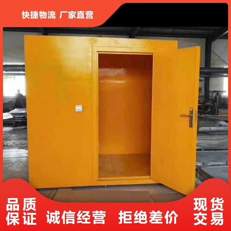 現(xiàn)貨供應(yīng)可移動(dòng)可拆卸鉛房的廠(chǎng)家
