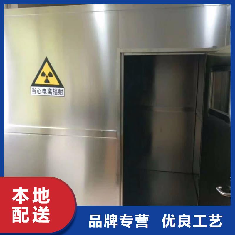 采購整體式鉛房必看-值得信賴