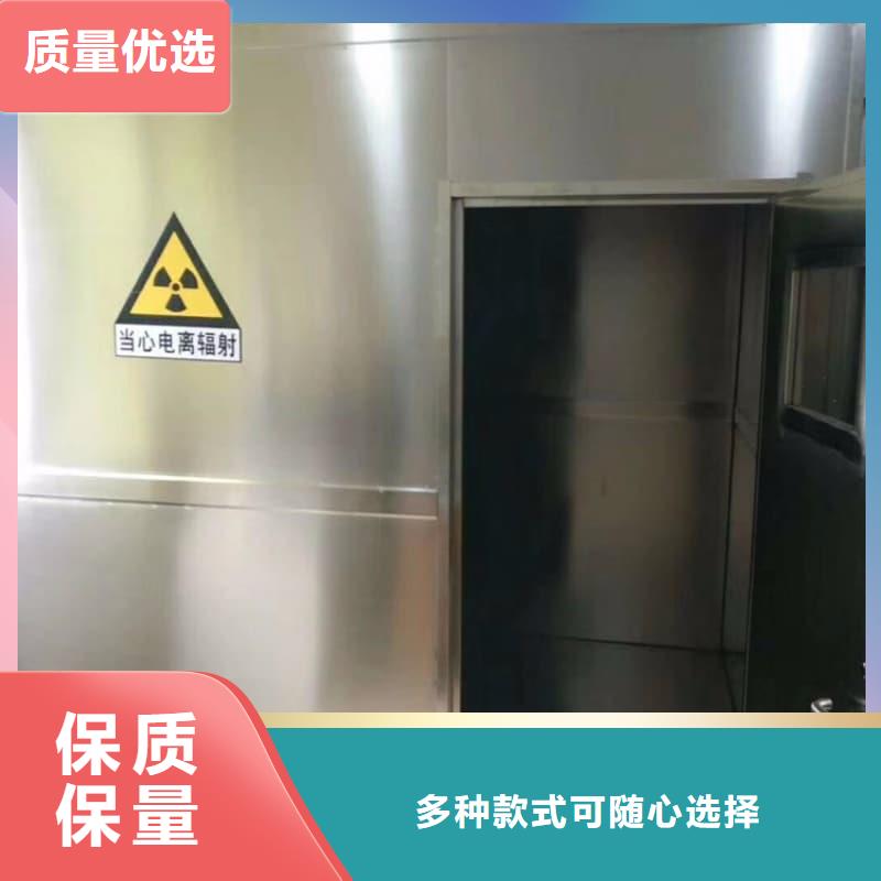 現(xiàn)貨供應(yīng)可移動(dòng)可拆卸鉛房的廠家