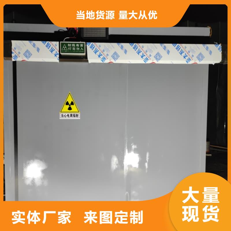 定制移動(dòng)鉛房廠家