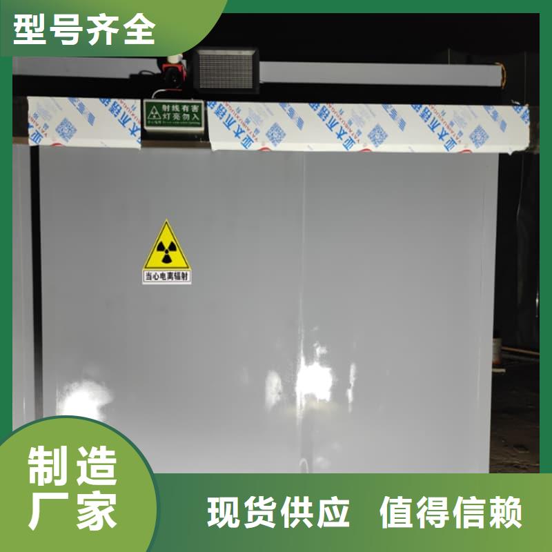 实力雄厚的可定制室外铅房供货商