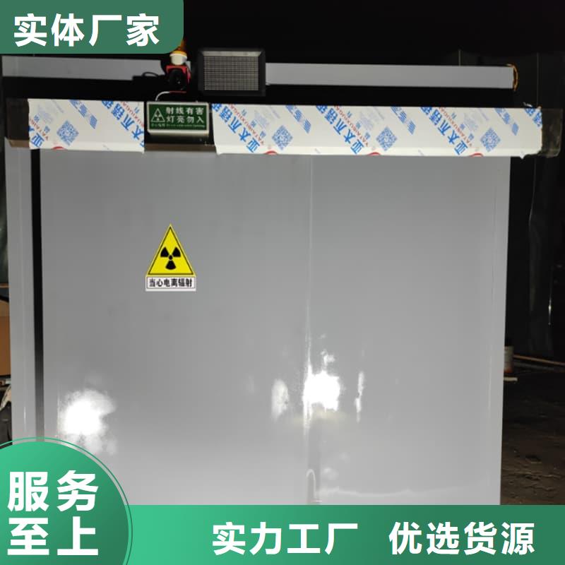 寵物醫(yī)院門(mén)診鉛房可定制廠家