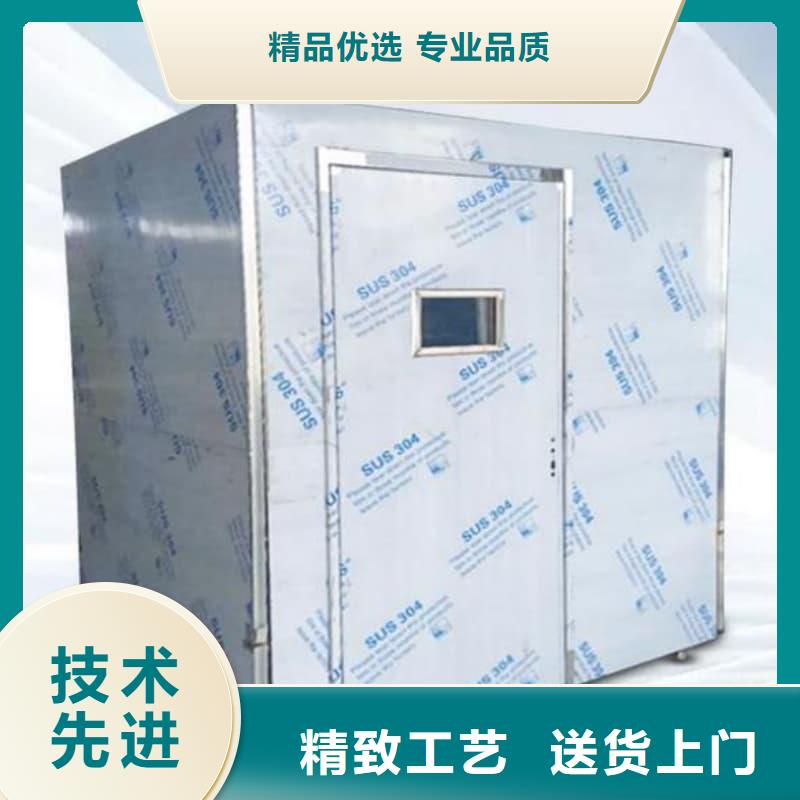 價(jià)格低的DR室鉛房 廠家
