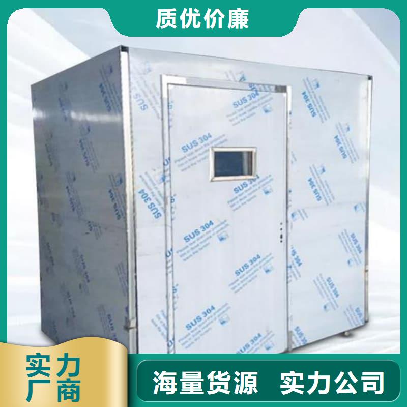 服務周到的可拆卸式鉛房批發(fā)商