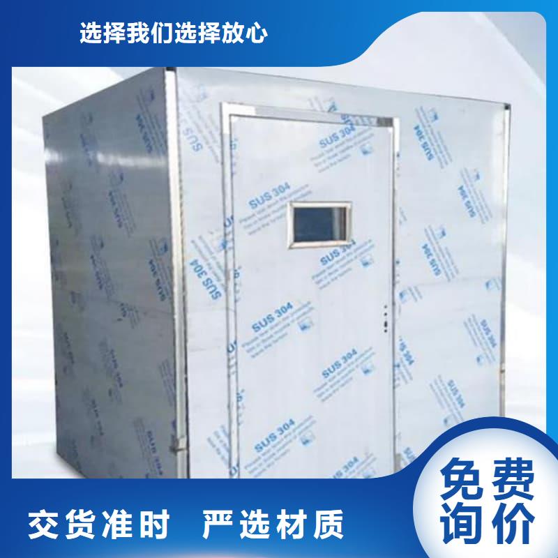 做防輻射鉛房的廠家