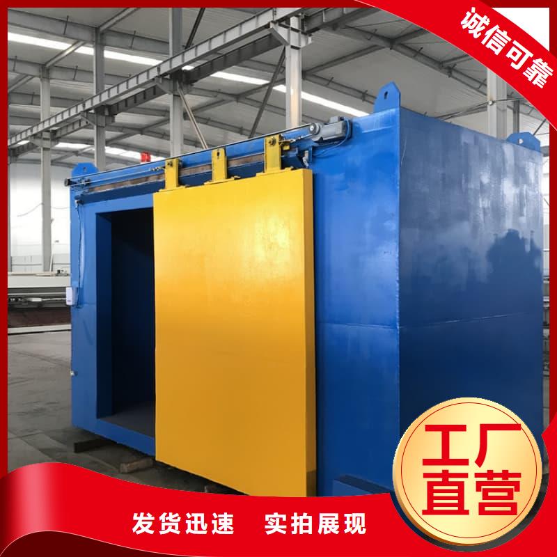 质量优的组装式铅房厂家