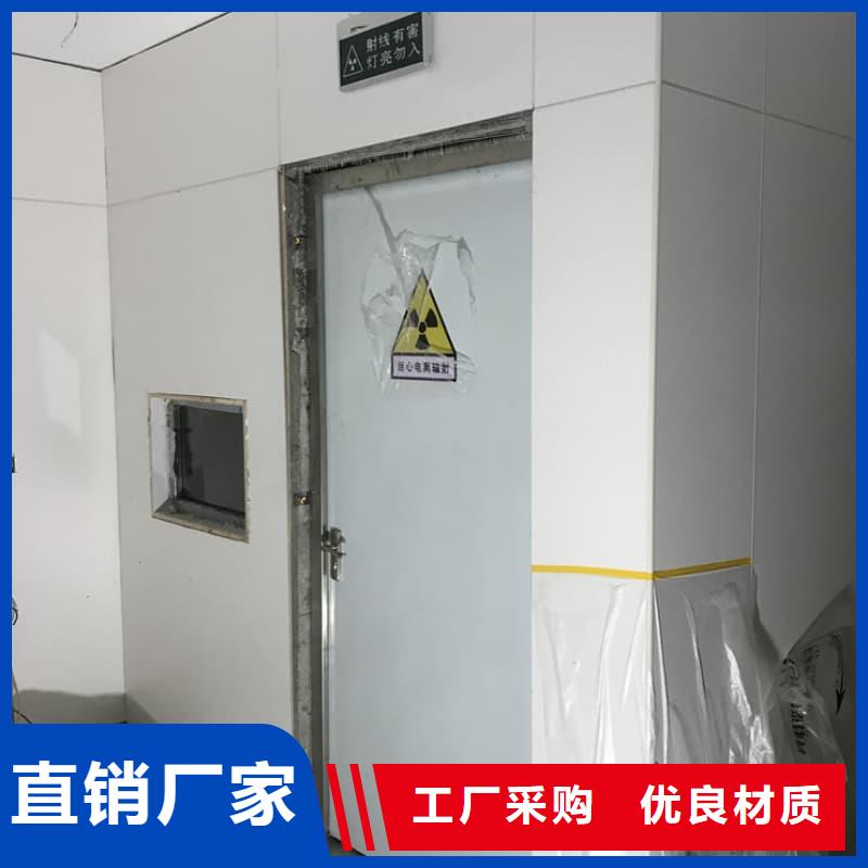 現(xiàn)貨供應(yīng)可移動(dòng)可拆卸鉛房的廠(chǎng)家