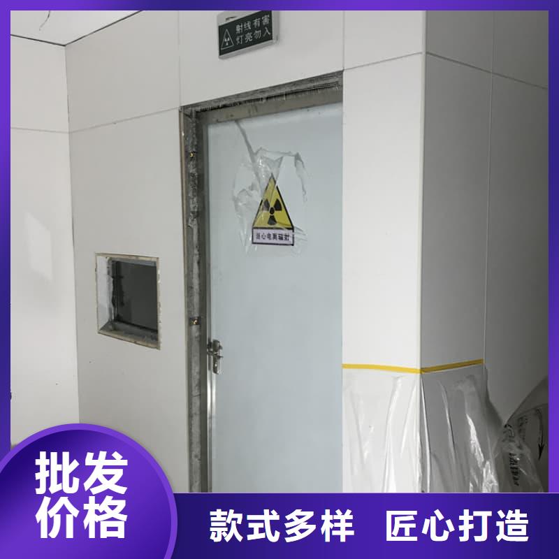 現(xiàn)貨供應(yīng)可拆卸式鉛房_優(yōu)質(zhì)廠家