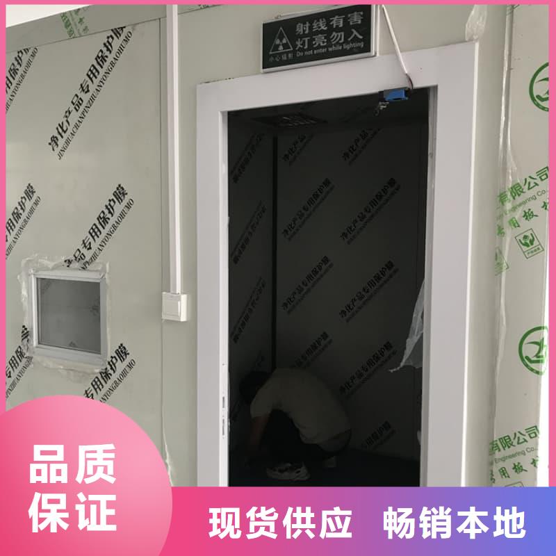 買工業(yè)探傷鉛房必看-值得信賴