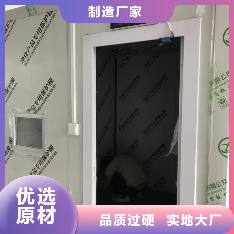 單開門鉛房全國(guó)送貨上門