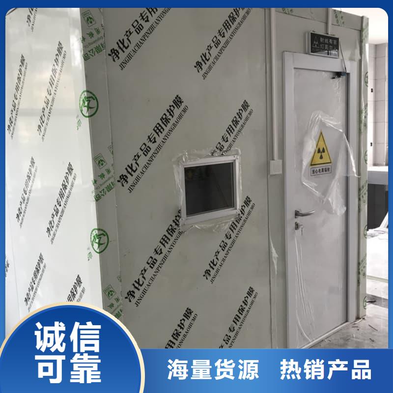 常年供应CT定制铅房厂家