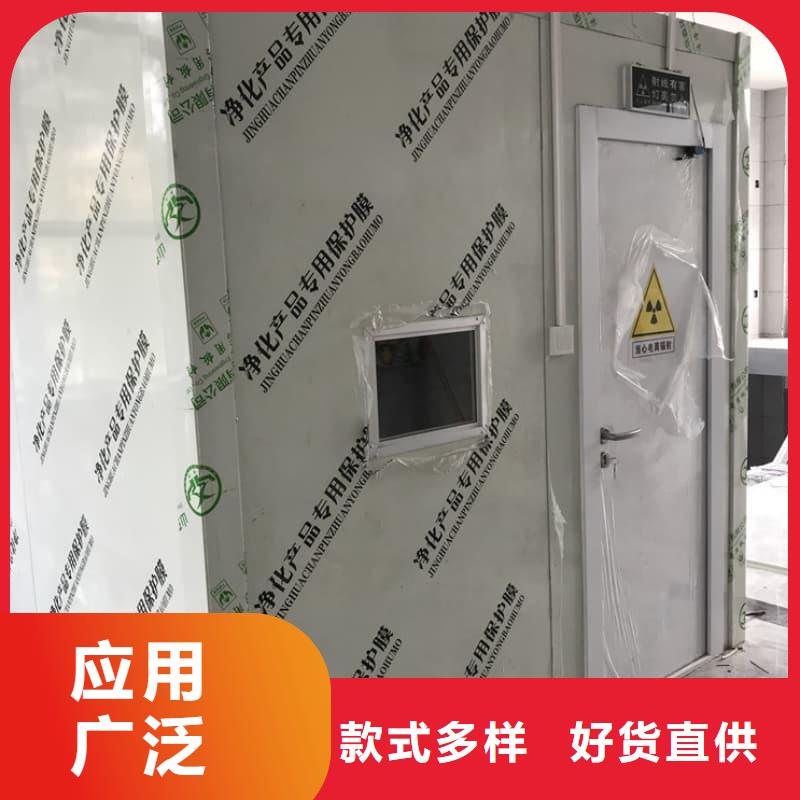 射線防護活動鉛房實體大廠
