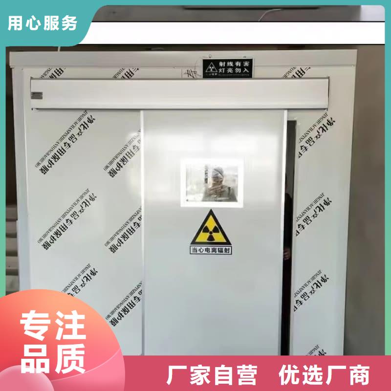 DR室鉛房 _廠家定制