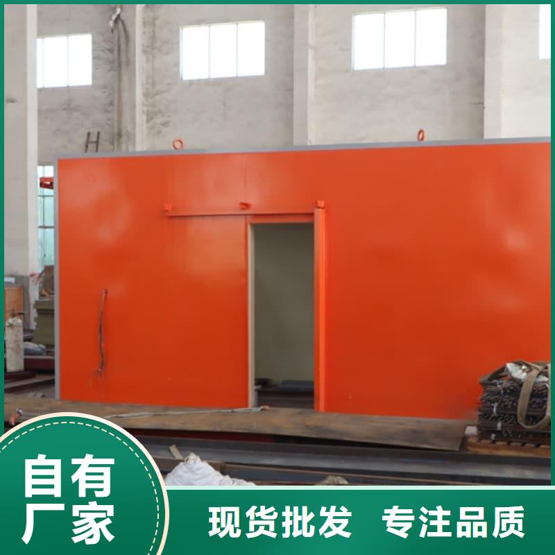 固定式鉛房質(zhì)保2年