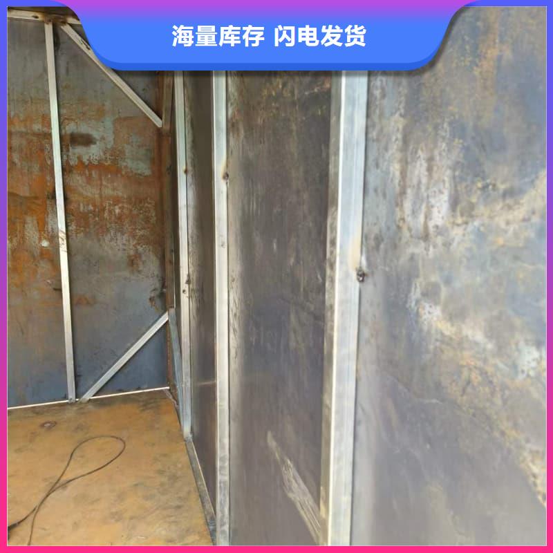 射線防護活動鉛房價格走勢