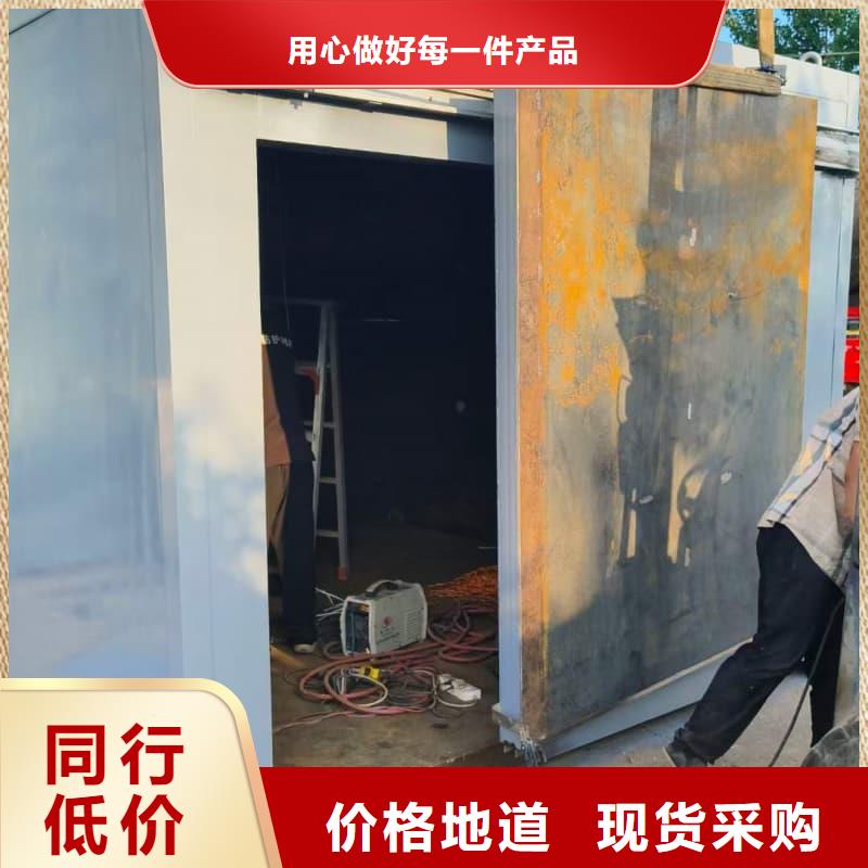 射線防護活動鉛房價格走勢