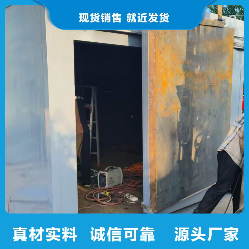 多功能鉛房貨比三家再購買