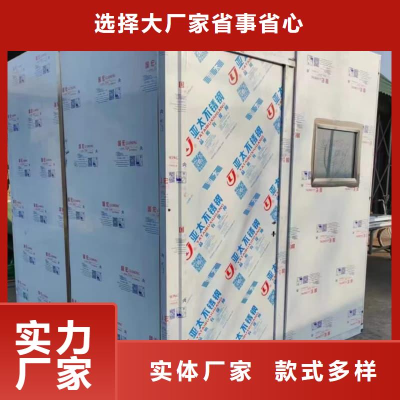 本地的防輻射鉛房生產(chǎn)廠家