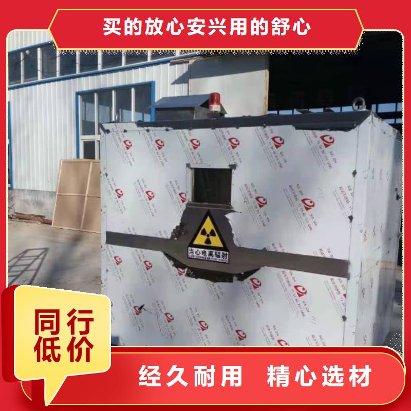 CT定制鉛房-質(zhì)量保證