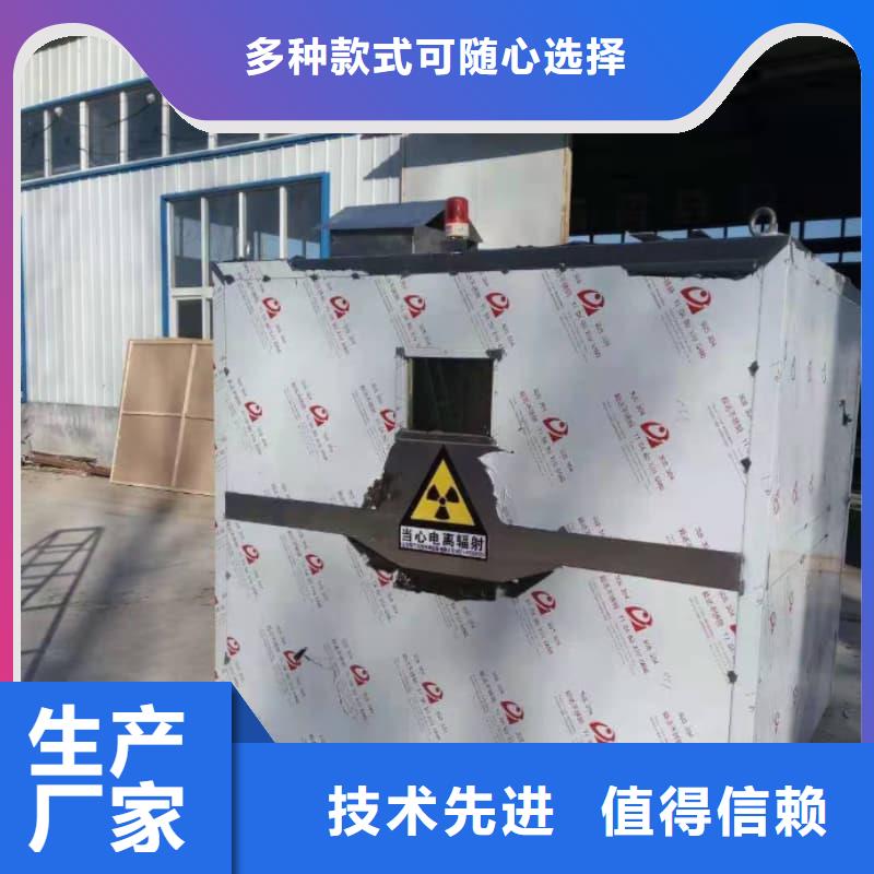 整体式铅房现货批发