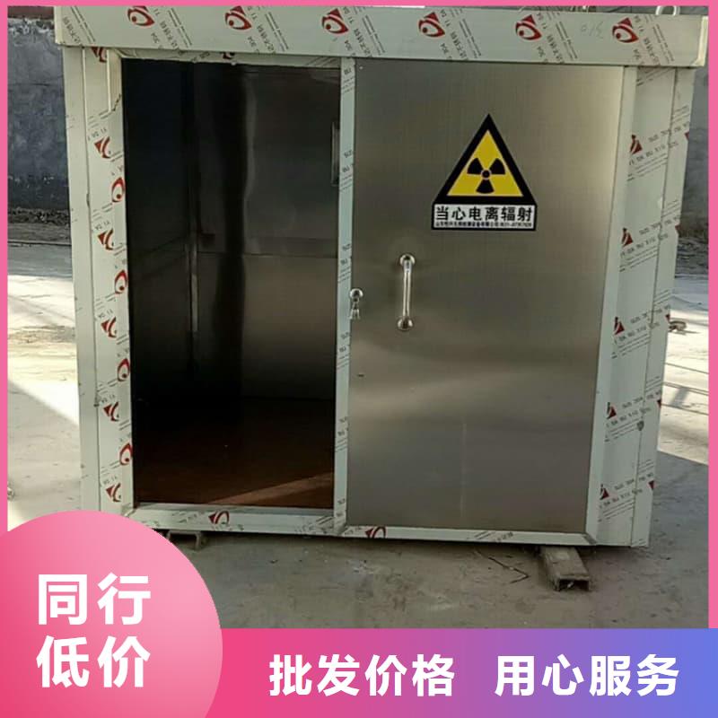 多功能鉛房貨比三家再購買