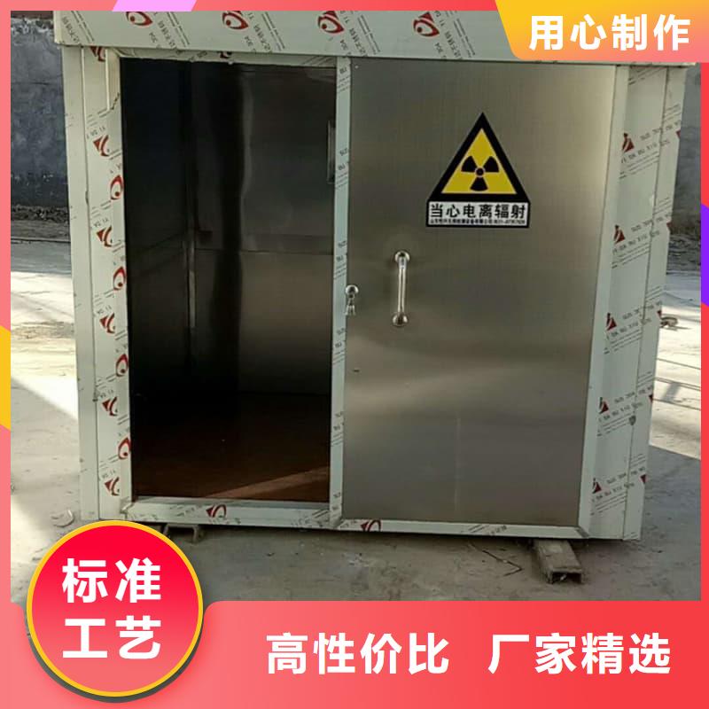 價格低的DR室鉛房 廠家